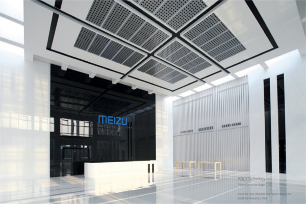 Meizu