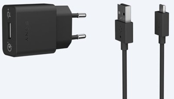 Sony-Quick-Charger-UCH12