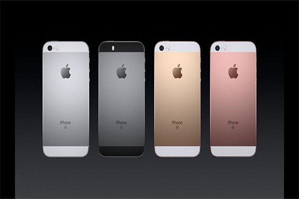iPhone 5SE