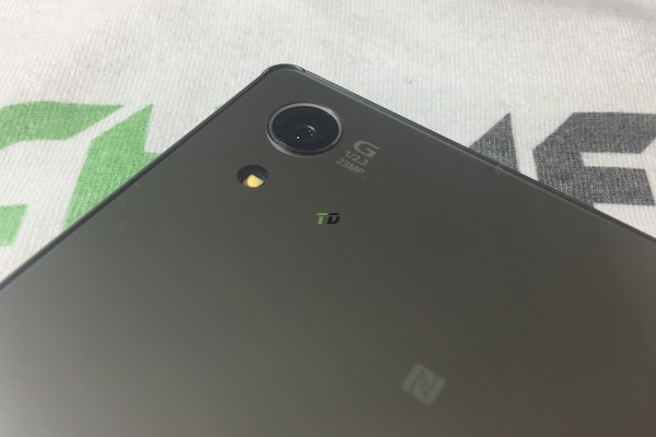 Z5 Premium