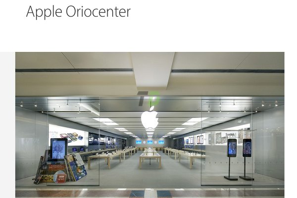 Apple Store Orio