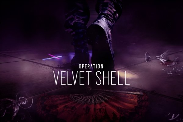 Velvet Shell