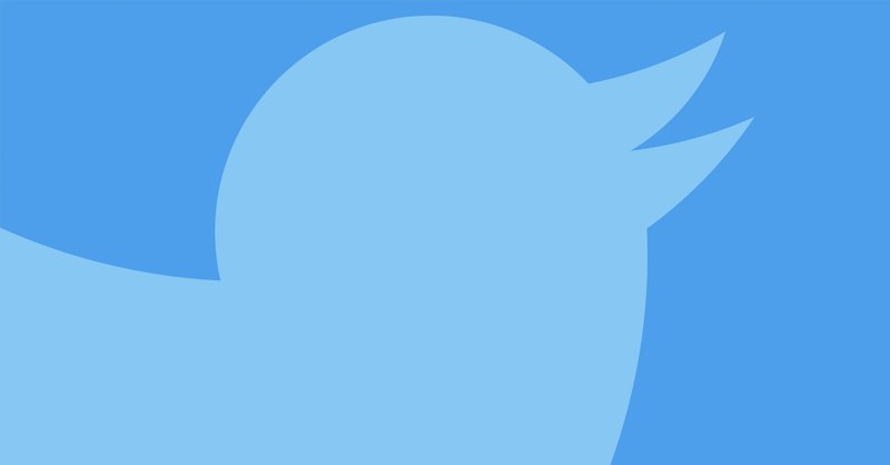 twitter logo