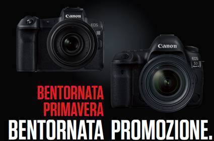 Canon spring sales 2020