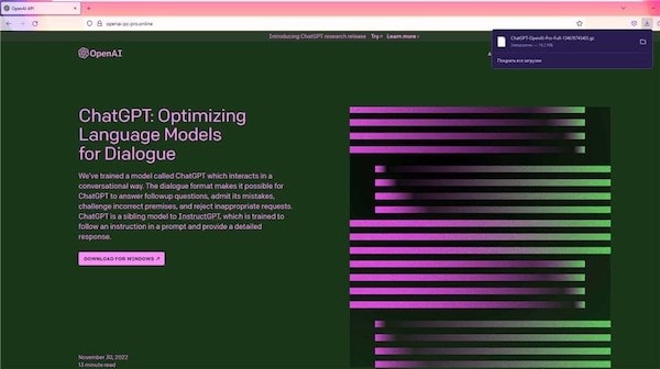 catgut malware