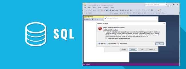 SQL Server connection error
