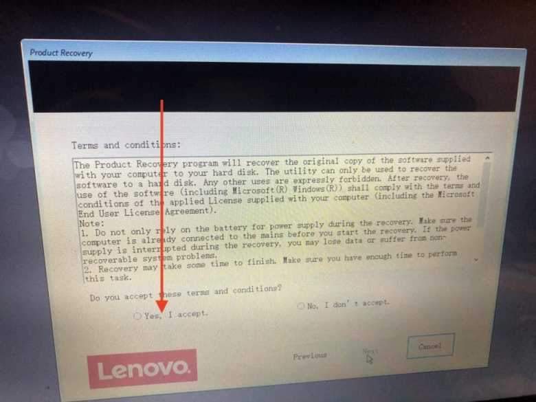 Acccept the terms and conditions
