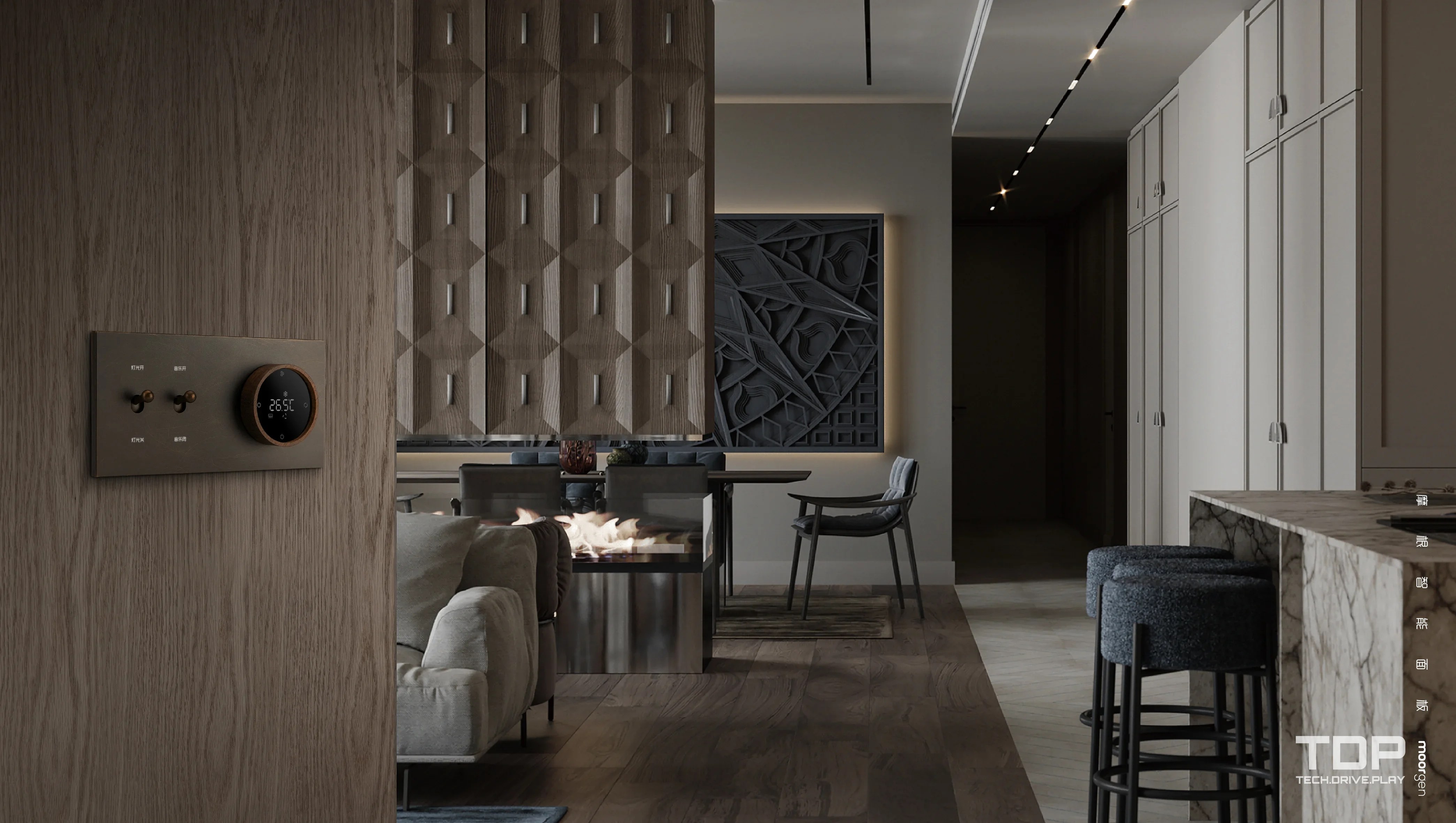 MOORGEN Australia: Smart Home Tech Built Into the House