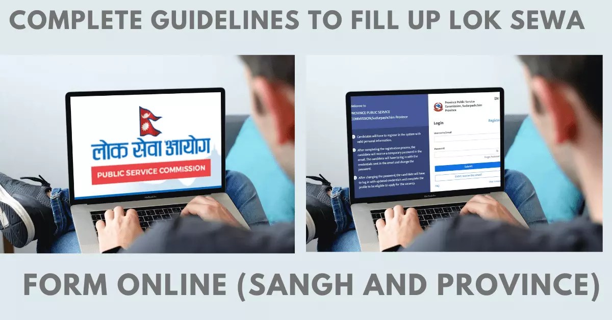 How to fill up Lok Sewa Form online Just in 4 Steps