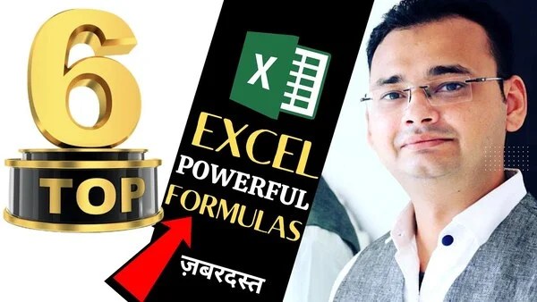 How to Apply Vlookup on Large / Big Data in Excel