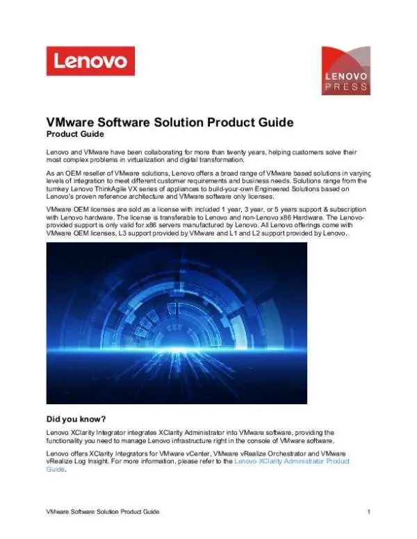 VMware_solution_Guide_thumb