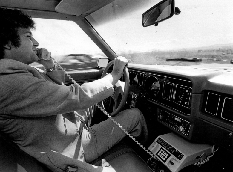 mobile-phones-1983.jpg
