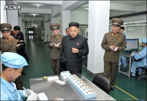 arirang-4.jpg