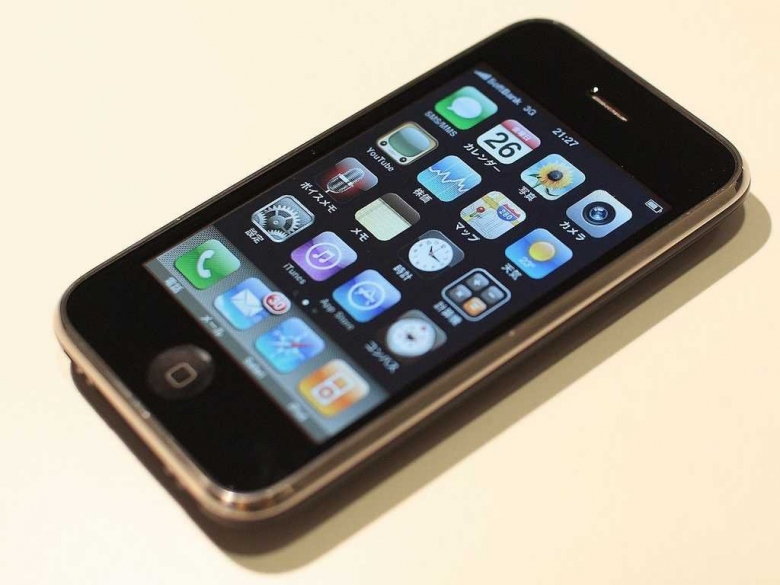 10-iphone3gs1.jpg