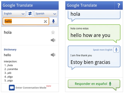 translate2.png