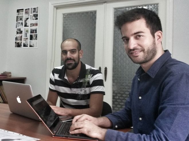 quizdomteam-v1.jpg