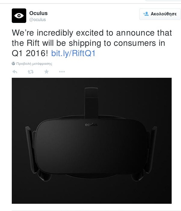 oculusd.jpg