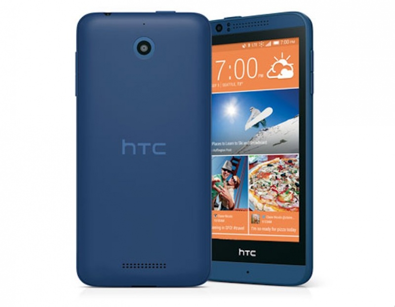 the-htc-desire-510.jpg