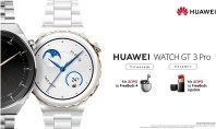 HUAWEI WATCH GT 3 Pro: Το πιο κομψό smartwatch ήρθε στην Ελλάδα