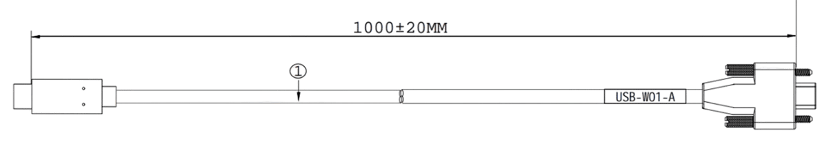 C01 Usb Catalogue - Gorgeous Space Photo - Mobile