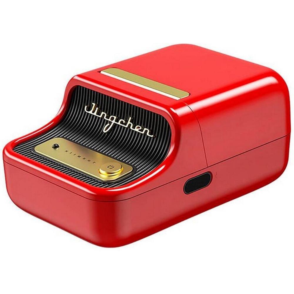 Niimbot B21S Portable Label Printer Red (B21S RED) (NIIB21SRD)