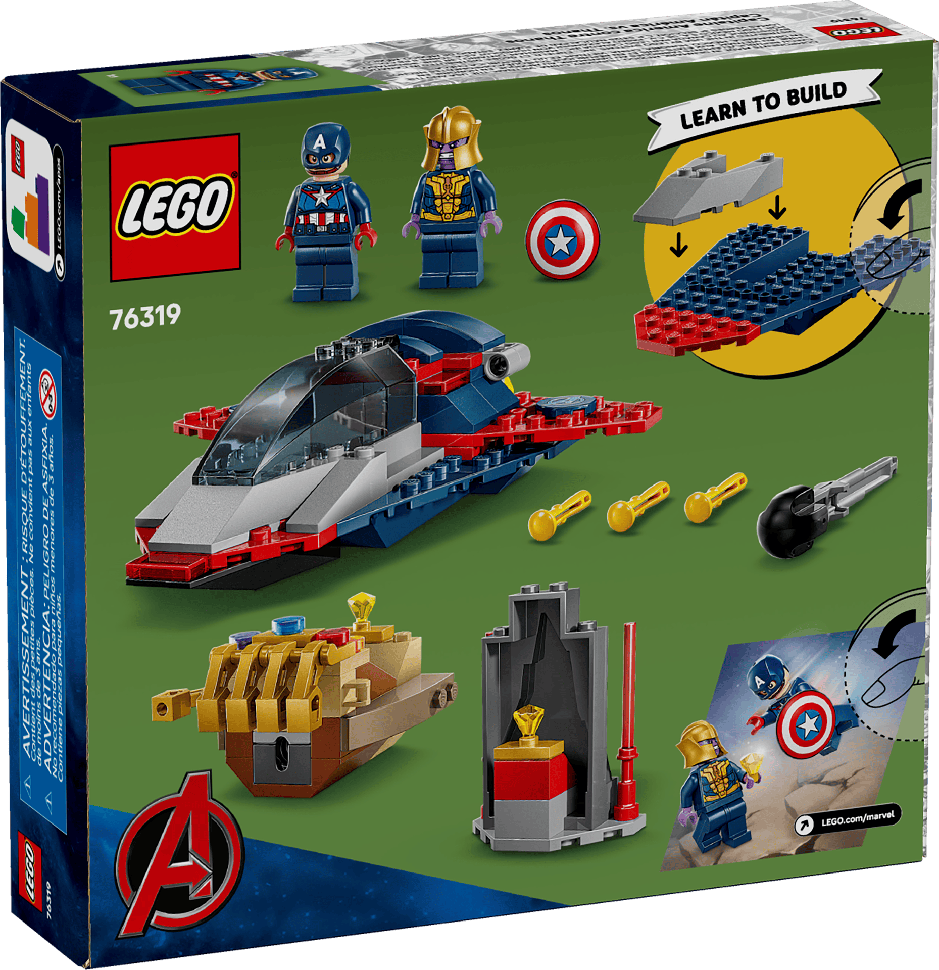 Lego Marvel Super Heroes Captain America vs. Thanos (76319) (LGO76319)
