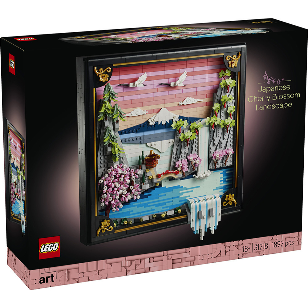 Lego Art Japanese cherry blossom Landscape (31218) (LGO31218)