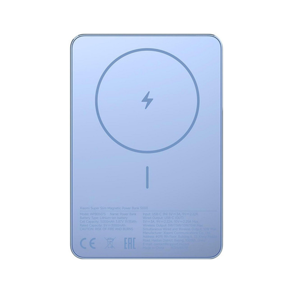 Xiaomi Super Slim Magnetic Power Bank 5000mAh Blue(BHR08POGL) (XIABHR08POGL)