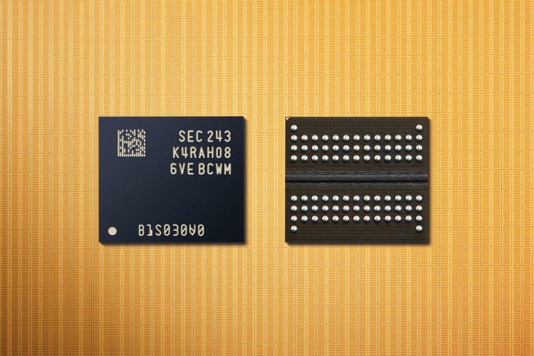 12nm_Class_DDR5_DRAM_dl2