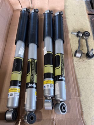 ルビコン392ショックに交換 | 札幌で車の傷修理や板金塗装なら 