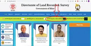 Land survey online registration