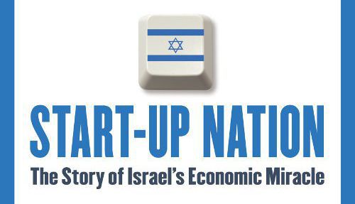 Start - startup nation Start - startup nation