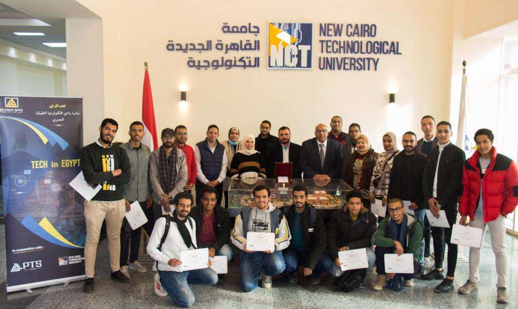انطلاق فعاليات المنتدى الدولي الأول للتكنولوجيا التطبيقية بجامعة القاهرة الجديدة التكنولوجية
