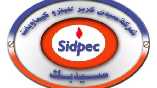 شركة سيدي كرير للبتروكيماويات (سيدبيك)