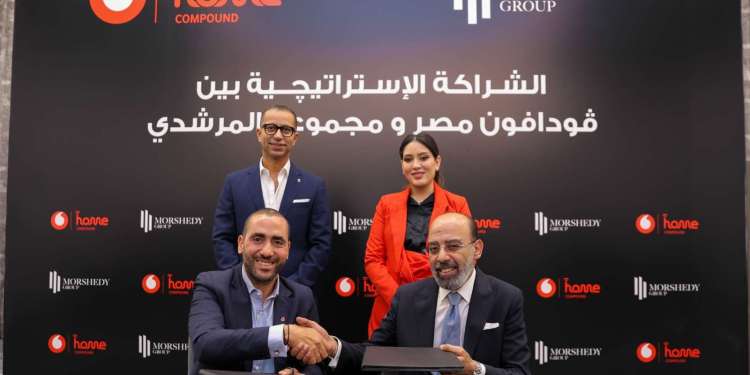 ڤودافون مصر تتعاون مع مجموعة المرشدي