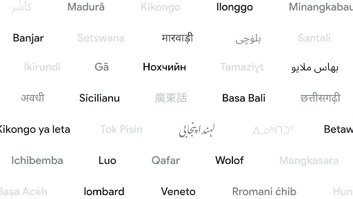 Google Translate يتوسع بدعم 110 لغة جديدة باستخدام الذكاء الاصطناعي