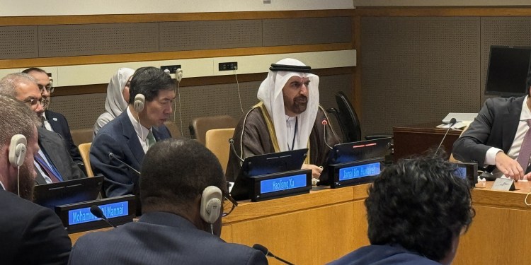 الدكتور عمرو طلعت وزير الاتصالات وتكنولوجيا المعلومات المصري يشهد إطلاق مؤسَّسة محمد بن راشد آل مكتوم للمعرفة أكاديمية لمهارات المستقبل