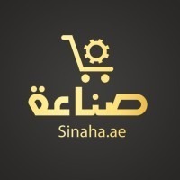 منصة "صناعة"