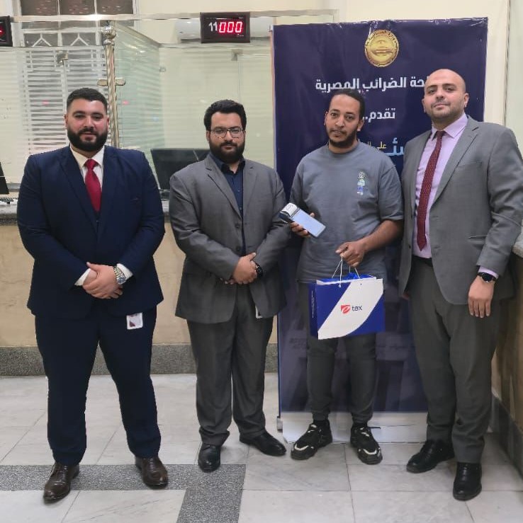 الضرائب المصرية وإى تاكس يسهلان دمج المشروعات الصغيرة بالنظام الرسمي