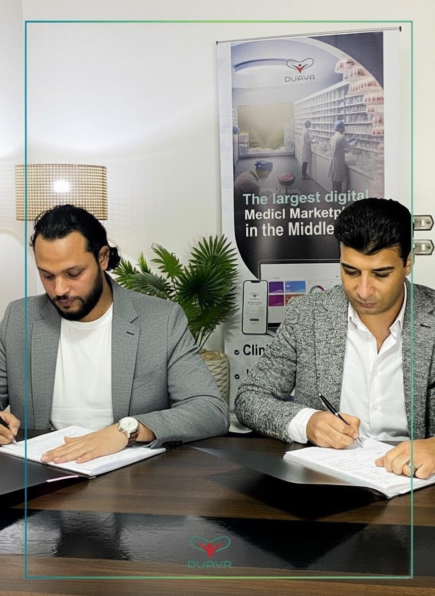 دوايا تتحول إلى منصة متكاملة للرعاية الصحية الرقمية بعد استحواذها على EXMGO