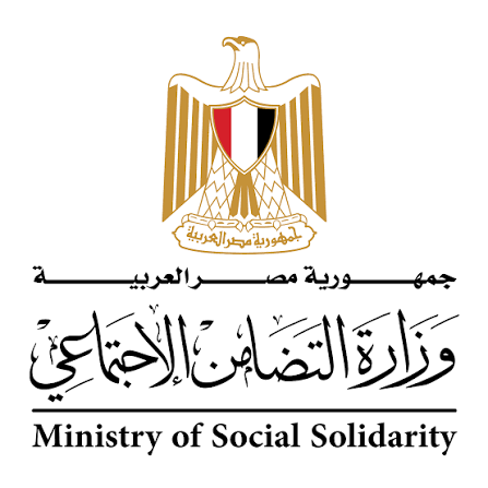 وزارة التضامن الاجتماعي تعلن صرف تكافل وكرامة غدًا