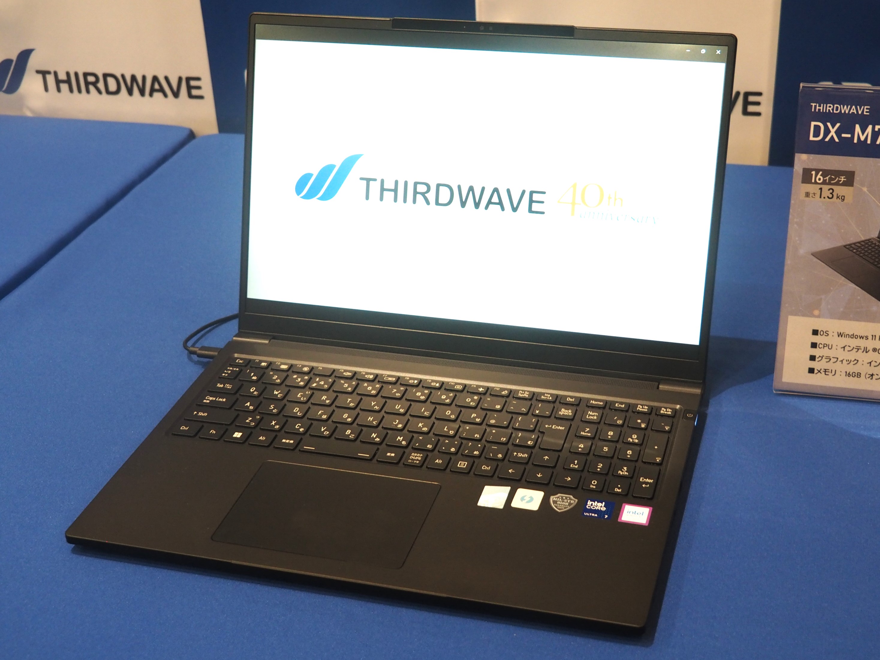 サードウェーブ、AI向けワークステーションを含む9製品を発売 – 技術の手帖