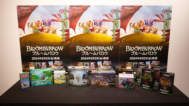 ブルームバロウ　プロモパック　8パック ブルームバロウ プロモパック 8パック ブルームバロウ プロモパック 8