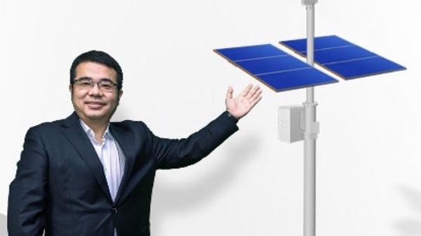 Huawei RuralLink