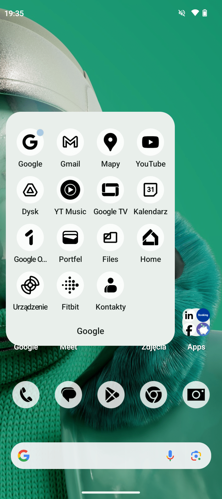 Screenshot_20240719-193530