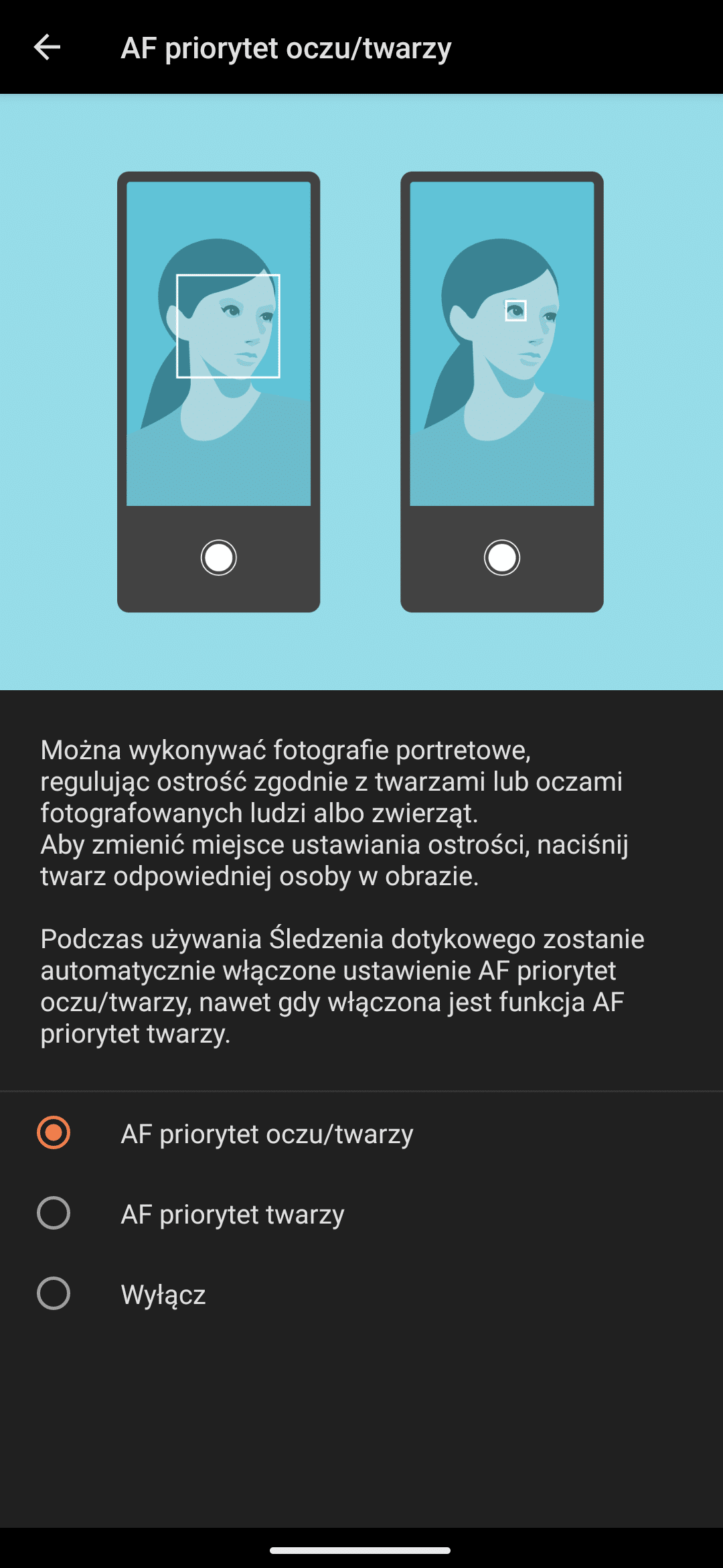 Screenshot_20240727-073603