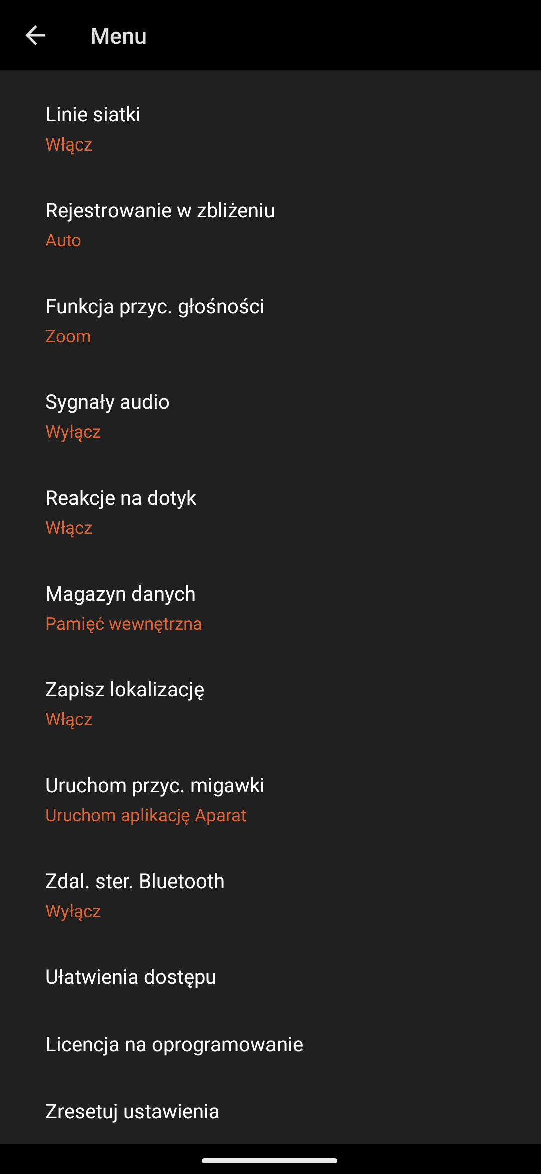 Screenshot_20240727-073616