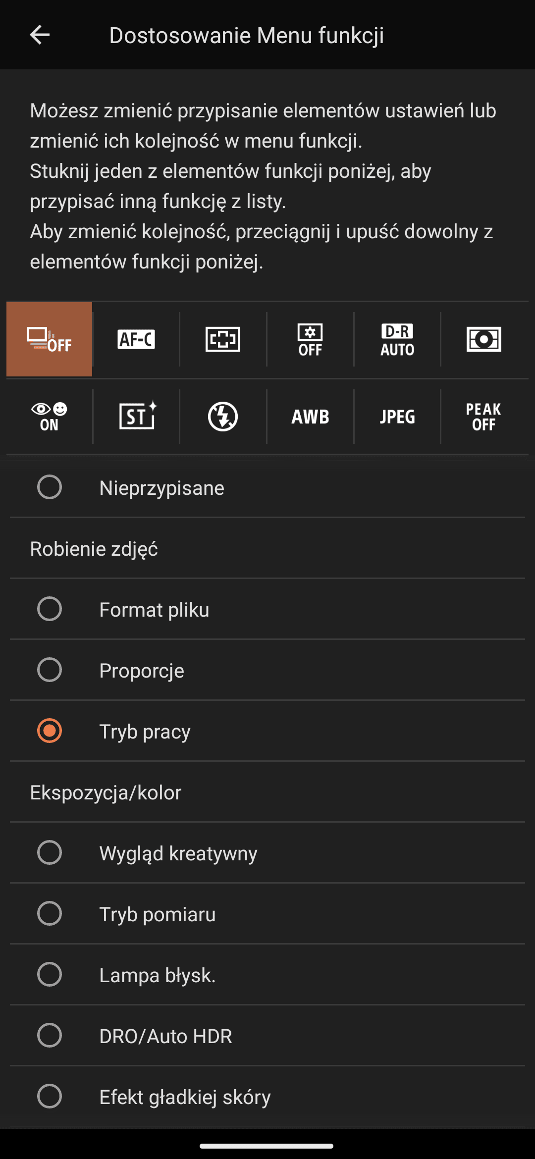 Screenshot_20240727-073814