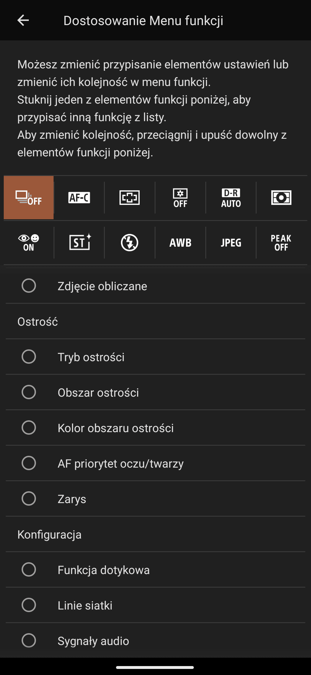 Screenshot_20240727-073832