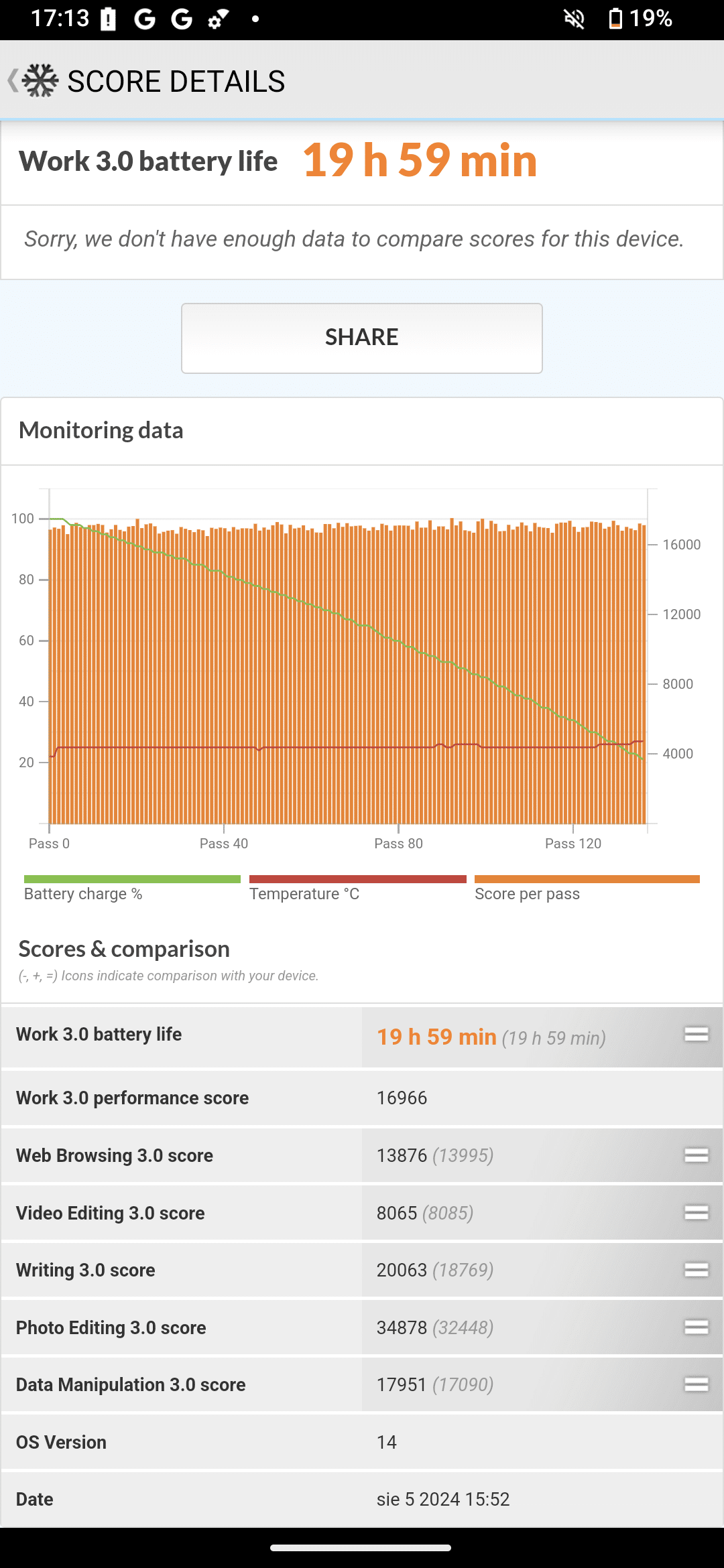 Screenshot_20240805-171302